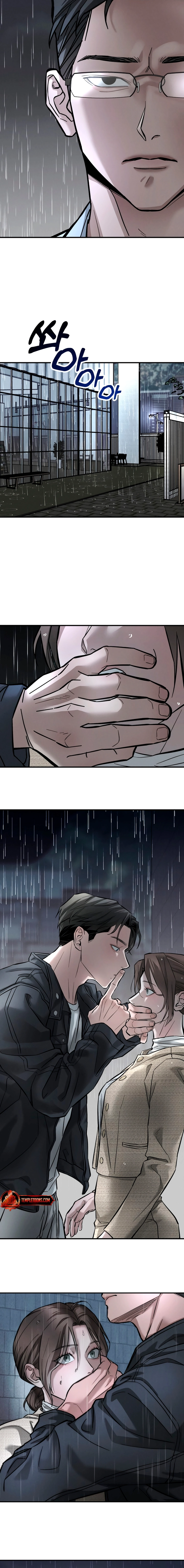 My Desire Is Not a Sin Chapter 2 page 2 - 