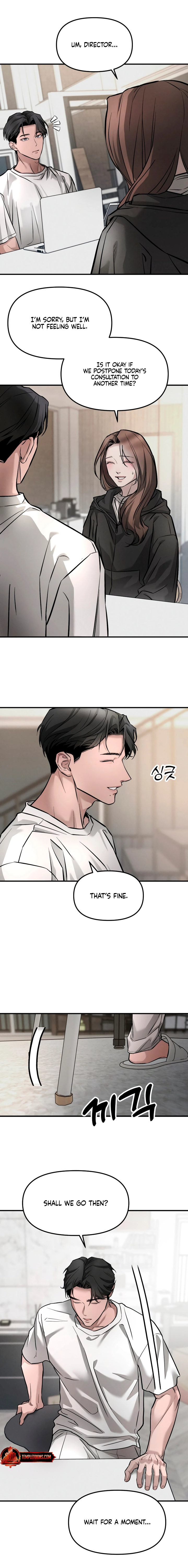 My Desire Is Not a Sin Chapter 2 page 12 - 