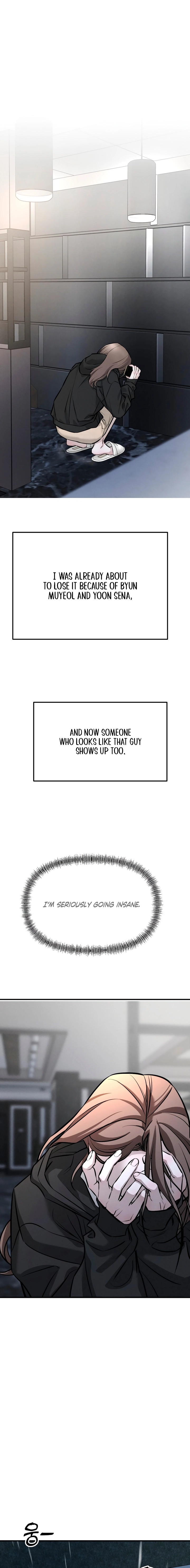 My Desire Is Not a Sin Chapter 2 page 23 - 