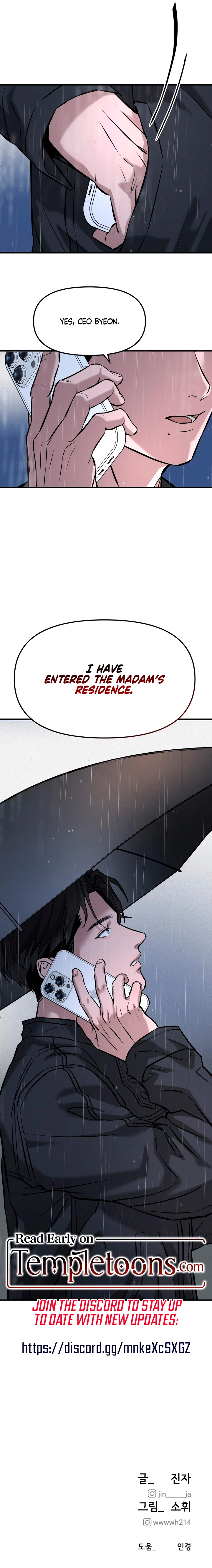 My Desire Is Not a Sin Chapter 2 page 25 - 