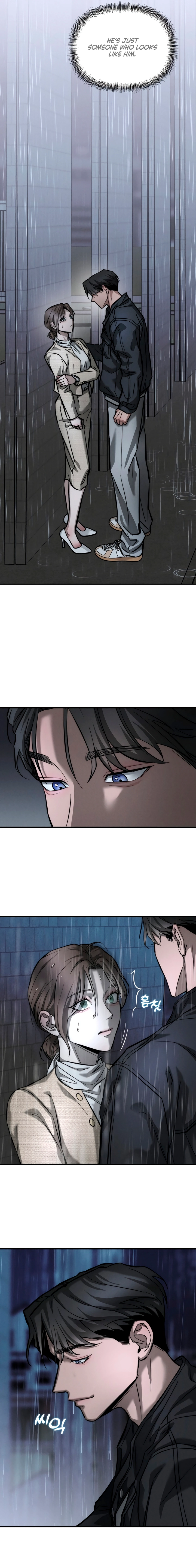 My Desire Is Not a Sin Chapter 2 page 5 - 