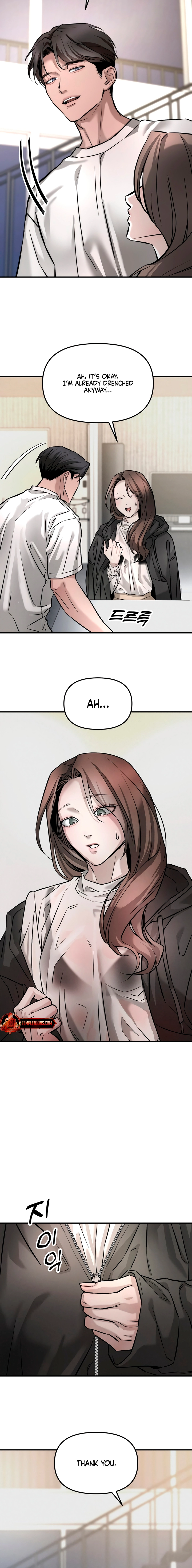 My Desire Is Not a Sin Chapter 2 page 10 - 