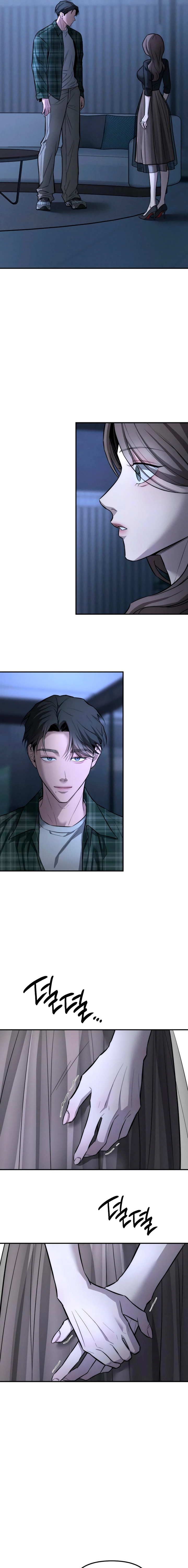 My Desire Is Not a Sin Chapter 20 page 11 - 