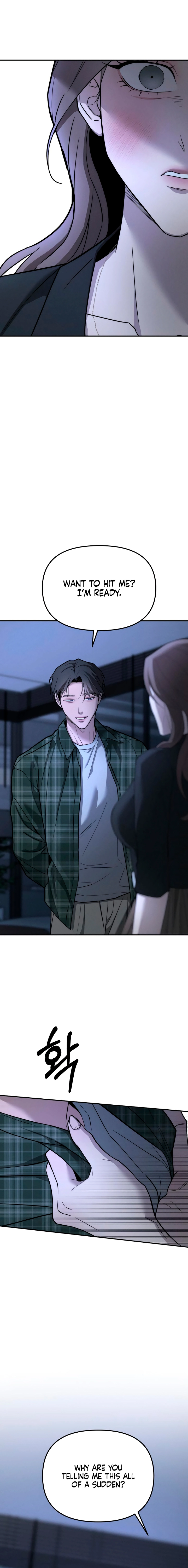My Desire Is Not a Sin Chapter 20 page 15 - 
