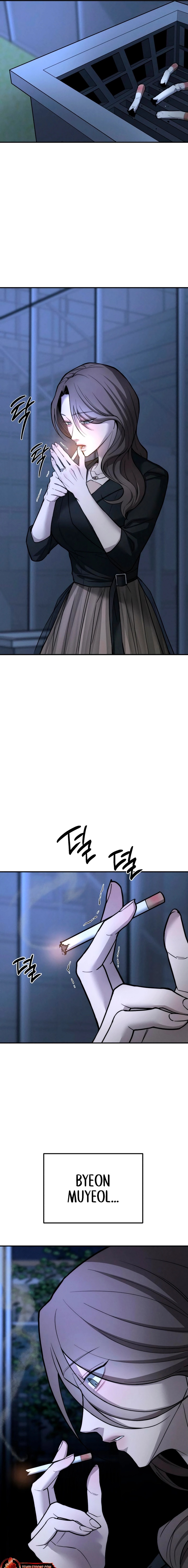 My Desire Is Not a Sin Chapter 20 page 19 - 