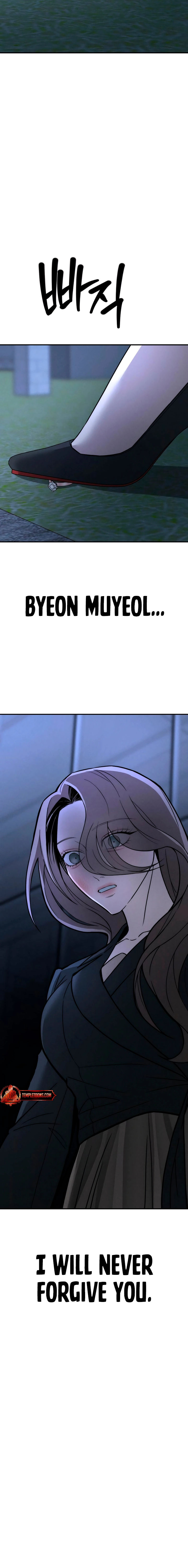 My Desire Is Not a Sin Chapter 20 page 26 - 