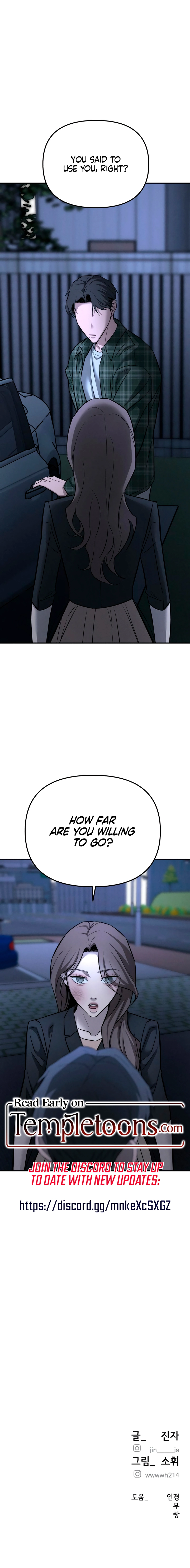 My Desire Is Not a Sin Chapter 20 page 28 - 