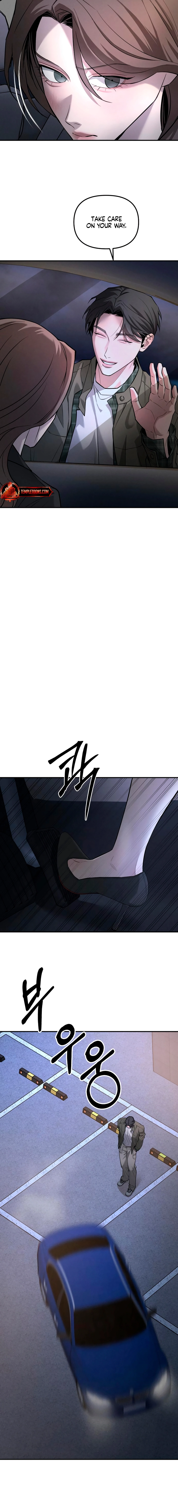 My Desire Is Not a Sin Chapter 21 page 12 - 