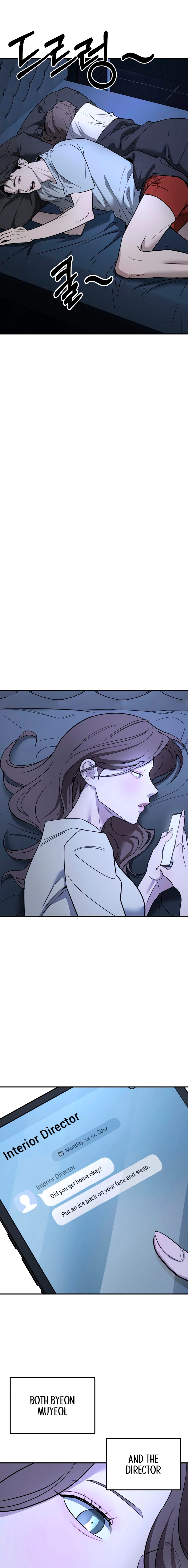 My Desire Is Not a Sin Chapter 21 page 21 - 