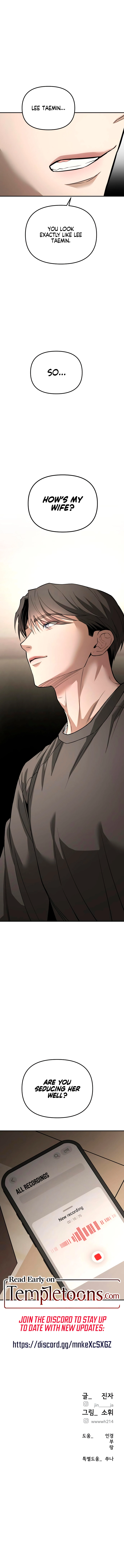 My Desire Is Not a Sin Chapter 21 page 27 - 