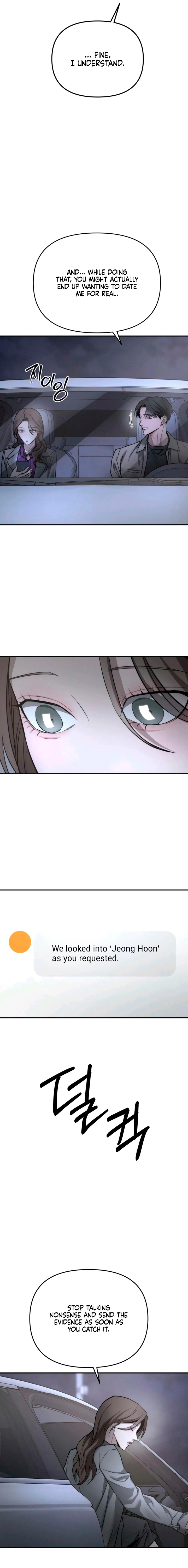 My Desire Is Not a Sin Chapter 22 page 24 - 