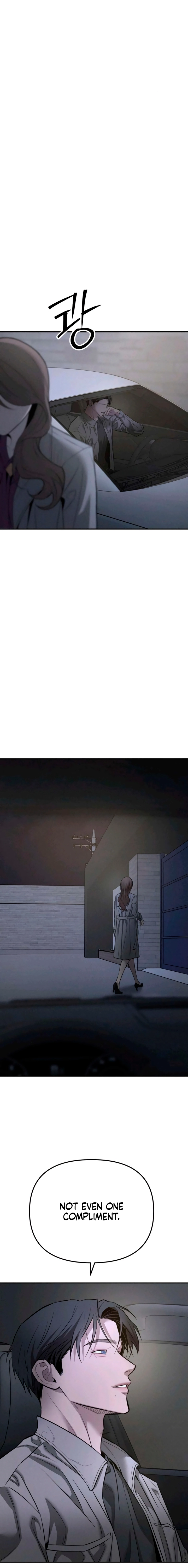 My Desire Is Not a Sin Chapter 22 page 25 - 