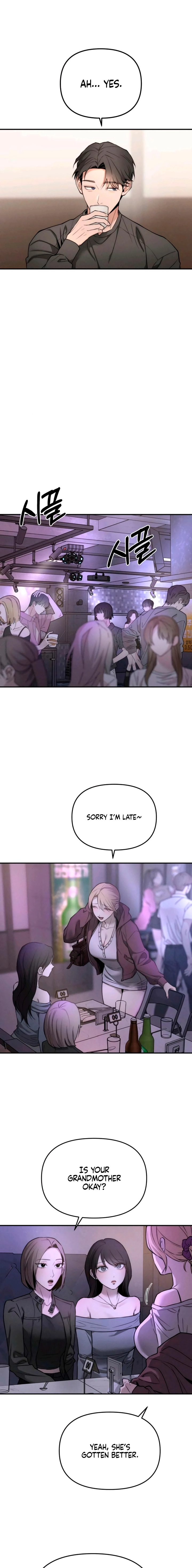 My Desire Is Not a Sin Chapter 22 page 9 - 