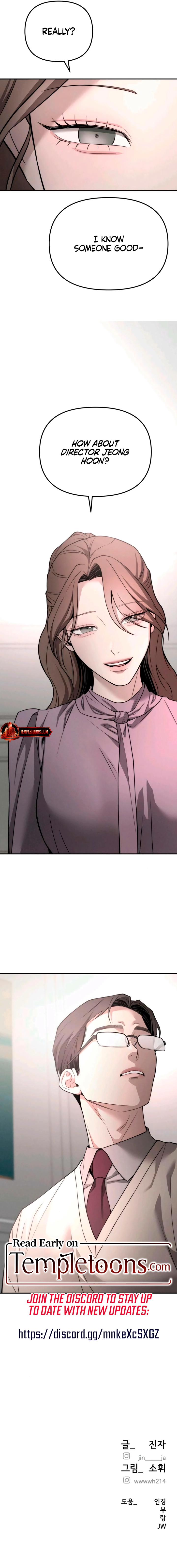My Desire Is Not a Sin Chapter 23 page 27 - 