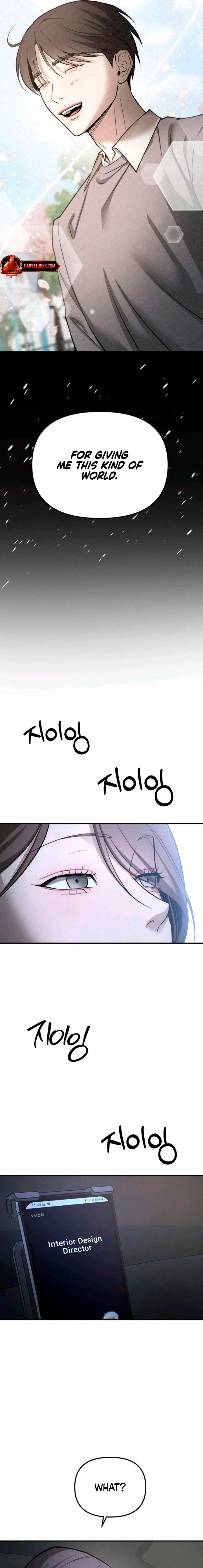 My Desire Is Not a Sin Chapter 23 page 5 - 