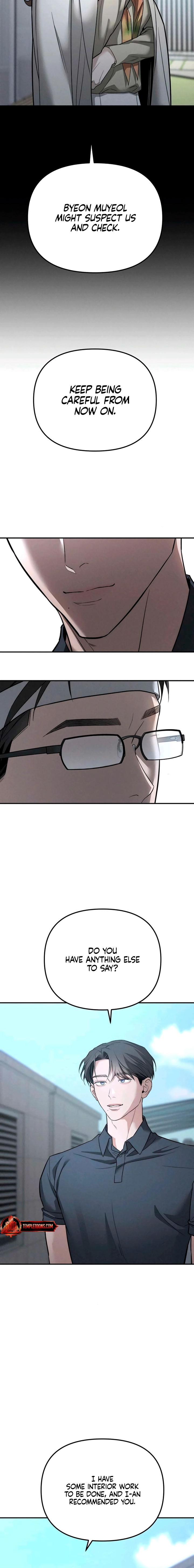 My Desire Is Not a Sin Chapter 24 page 16 - 