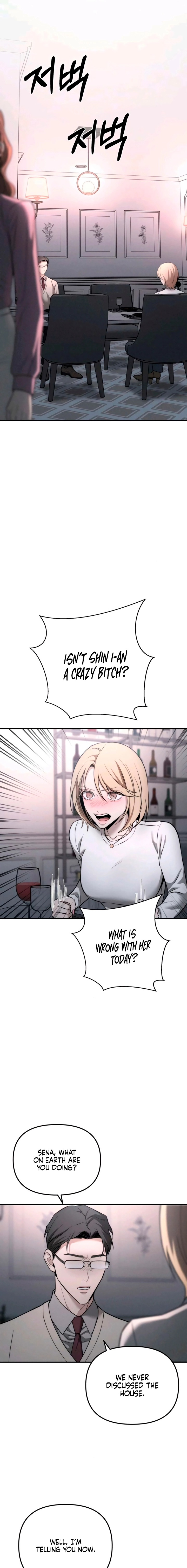 My Desire Is Not a Sin Chapter 24 page 3 - 