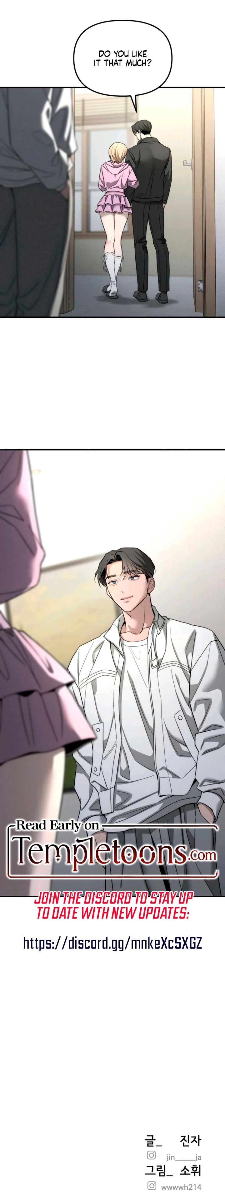 My Desire Is Not a Sin Chapter 24 page 25 - 