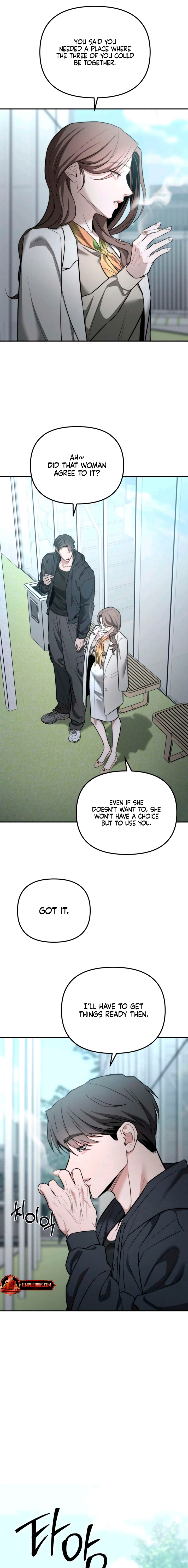My Desire Is Not a Sin Chapter 24 page 7 - 