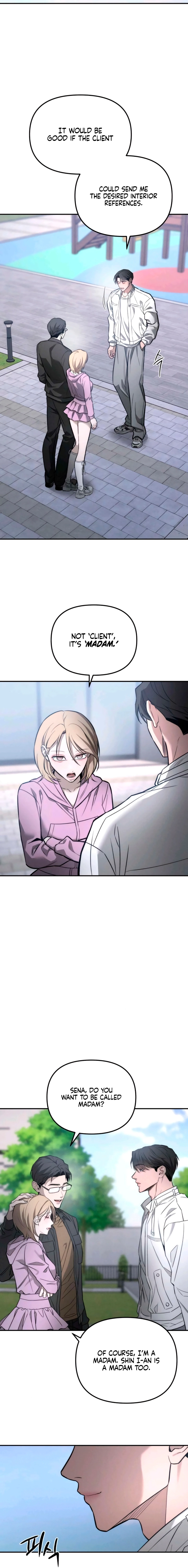 My Desire Is Not a Sin Chapter 25 page 11 - 