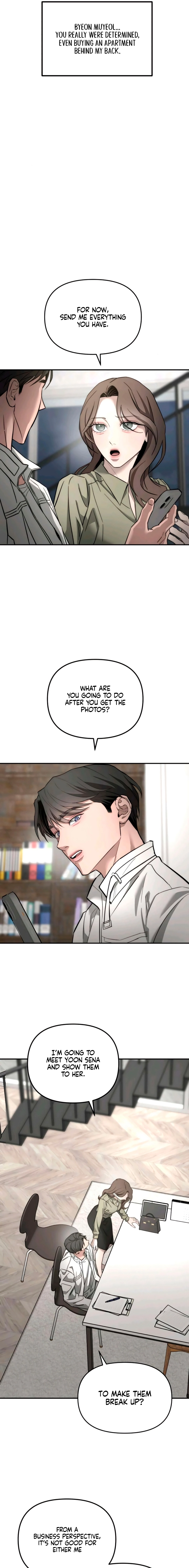 My Desire Is Not a Sin Chapter 25 page 17 - 
