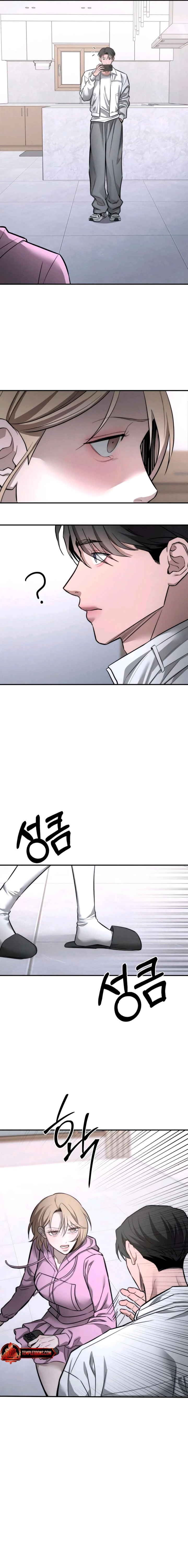 My Desire Is Not a Sin Chapter 25 page 7 - 