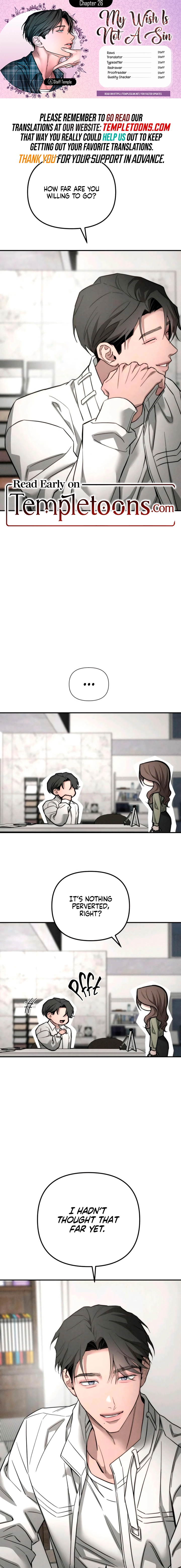 My Desire Is Not a Sin Chapter 26 page 1 - 