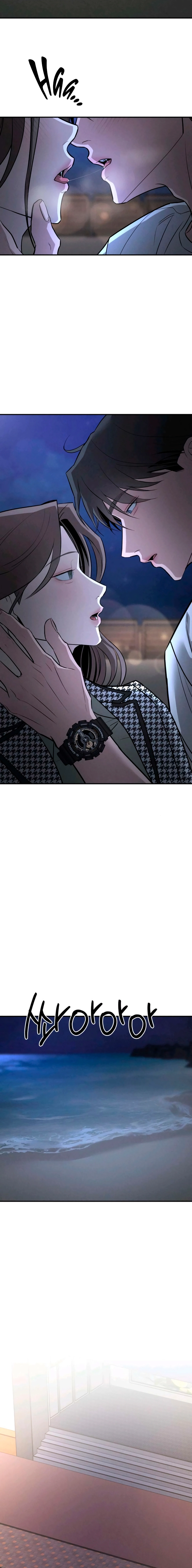 My Desire Is Not a Sin Chapter 26 page 14 - 