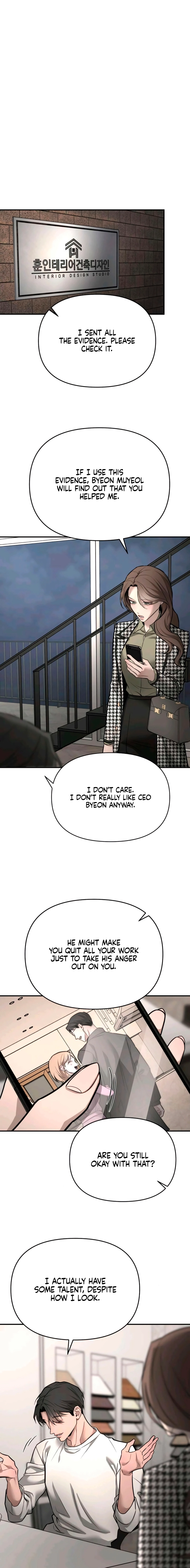 My Desire Is Not a Sin Chapter 26 page 17 - 