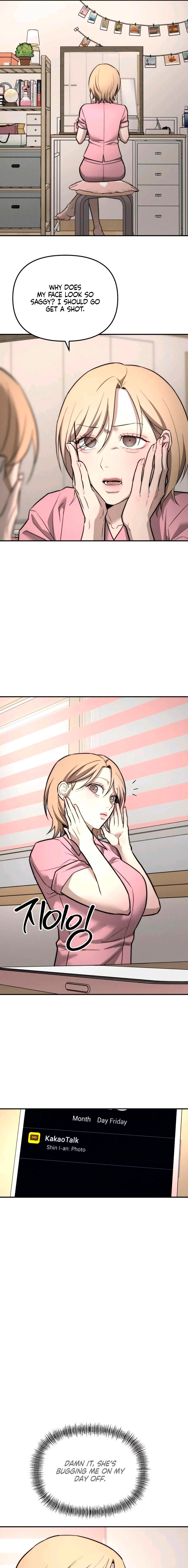 My Desire Is Not a Sin Chapter 26 page 19 - 