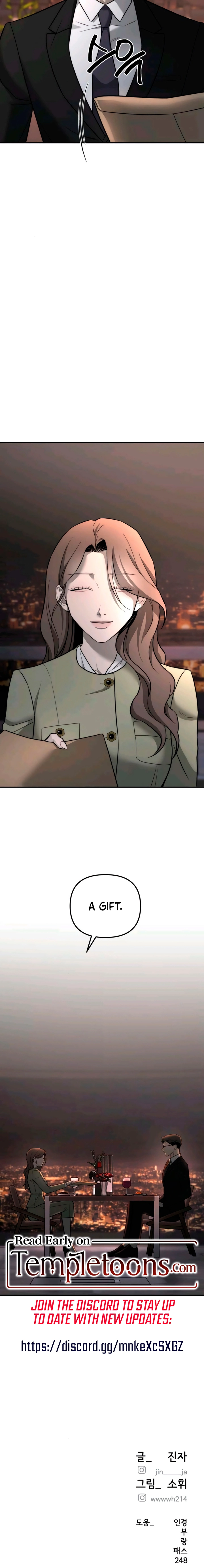 My Desire Is Not a Sin Chapter 26 page 22 - 