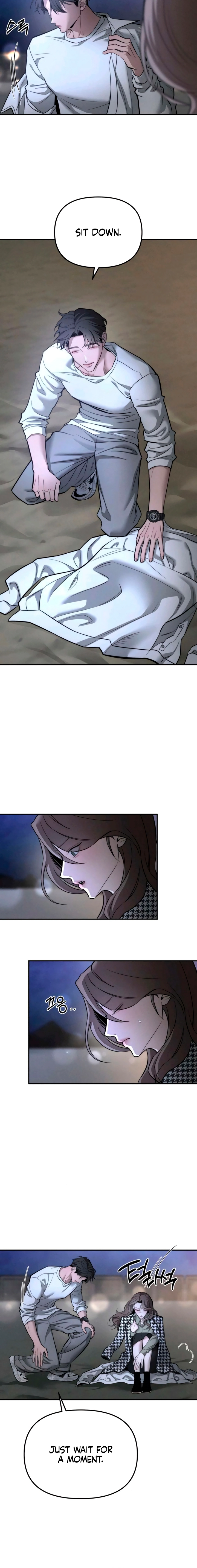 My Desire Is Not a Sin Chapter 26 page 4 - 