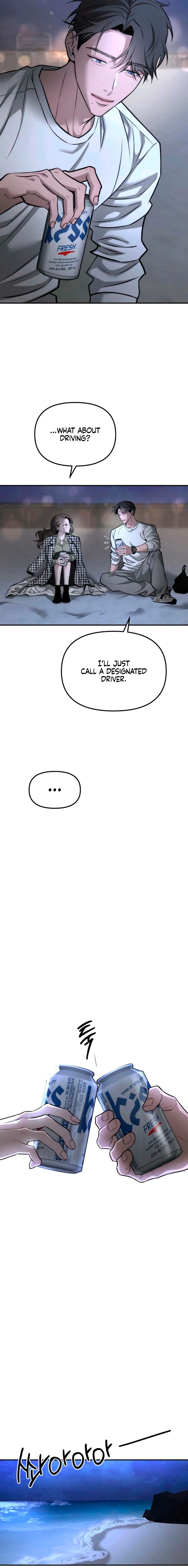 My Desire Is Not a Sin Chapter 26 page 7 - 