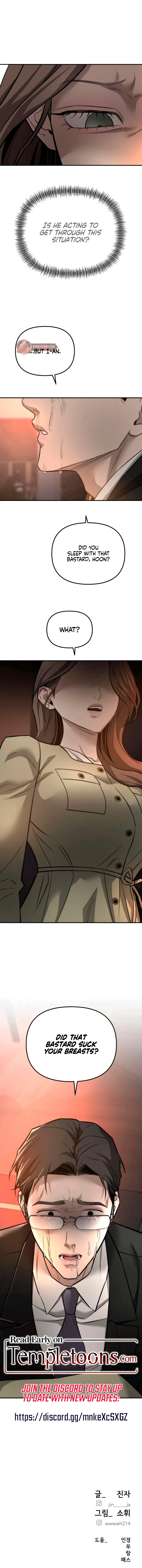 My Desire Is Not a Sin Chapter 27 page 29 - 