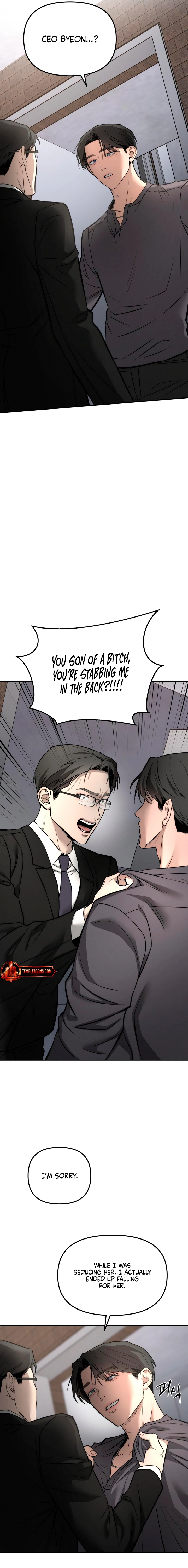 My Desire Is Not a Sin Chapter 28 page 13 - 