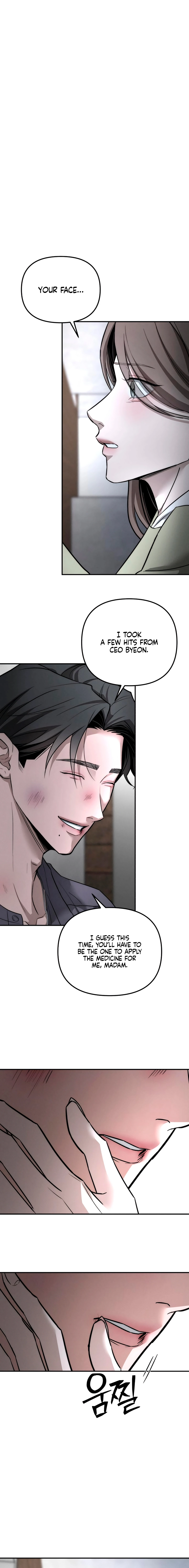 My Desire Is Not a Sin Chapter 28 page 30 - 