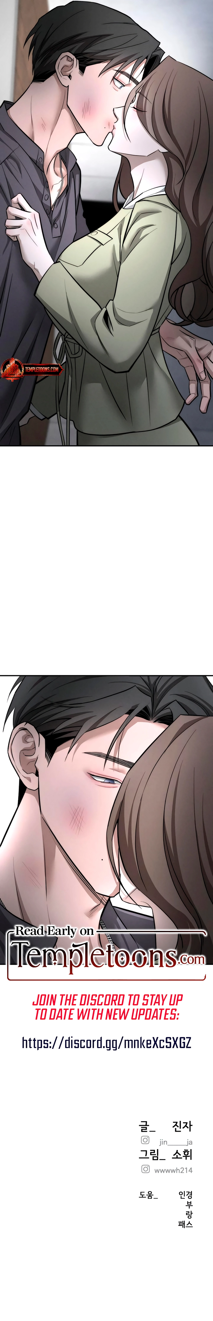 My Desire Is Not a Sin Chapter 28 page 31 - 