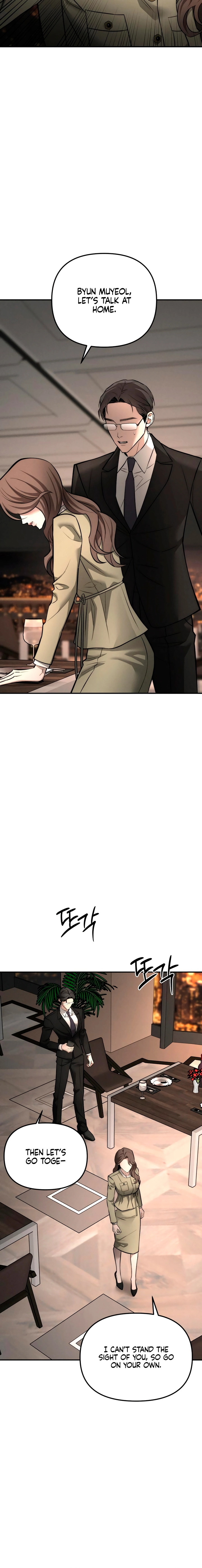 My Desire Is Not a Sin Chapter 28 page 10 - 