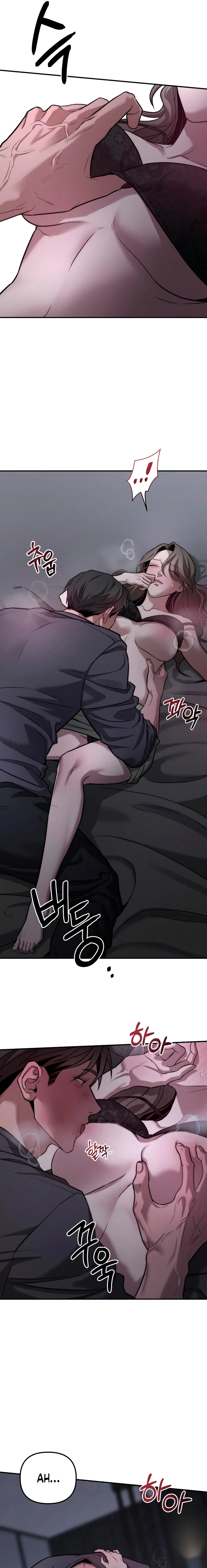 My Desire Is Not a Sin Chapter 29 page 15 - 