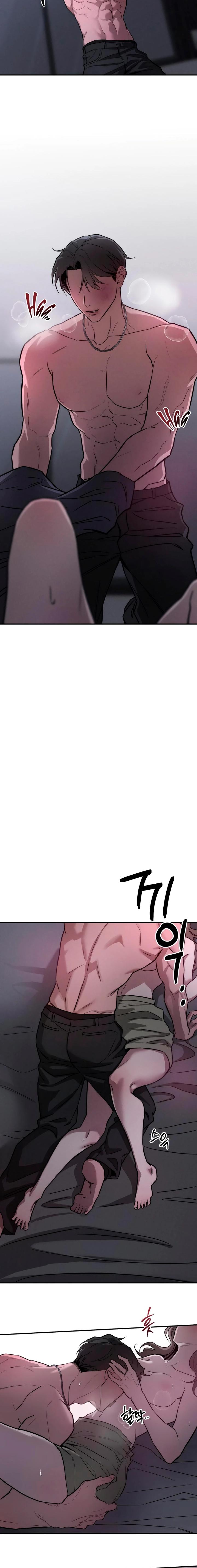 My Desire Is Not a Sin Chapter 29 page 18 - 