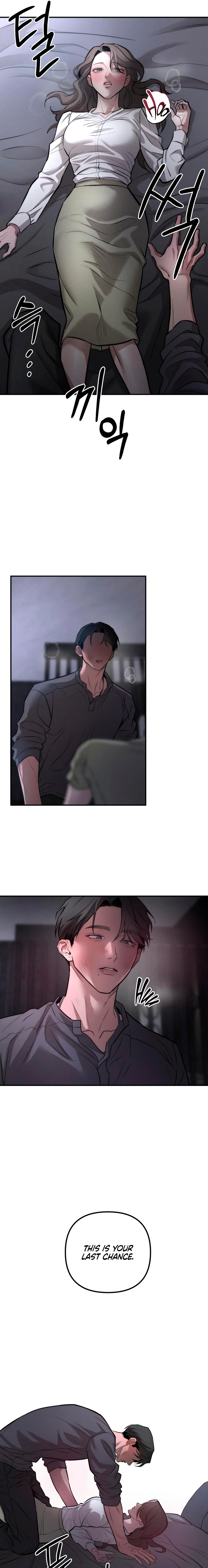 My Desire Is Not a Sin Chapter 29 page 7 - 