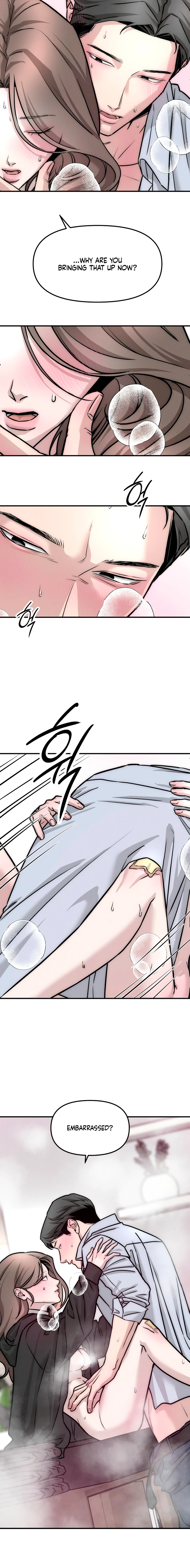 My Desire Is Not a Sin Chapter 3 page 12 - 