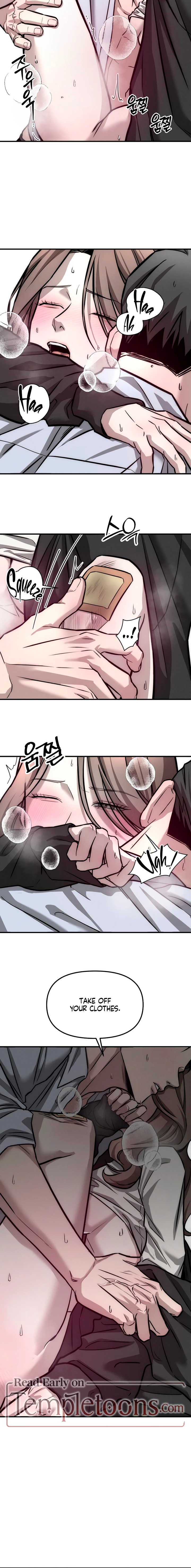 My Desire Is Not a Sin Chapter 3 page 14 - 