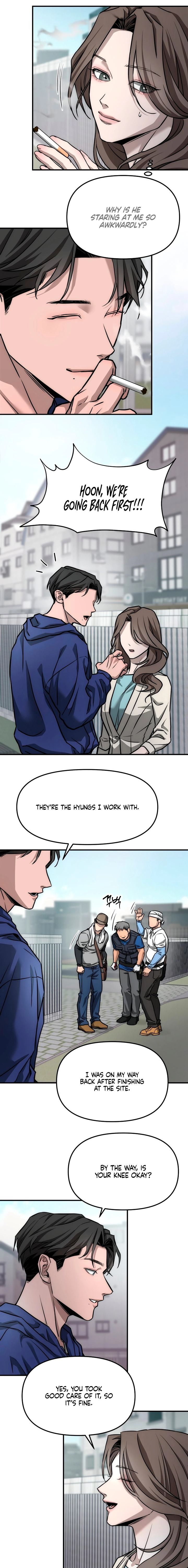 My Desire Is Not a Sin Chapter 3 page 23 - 