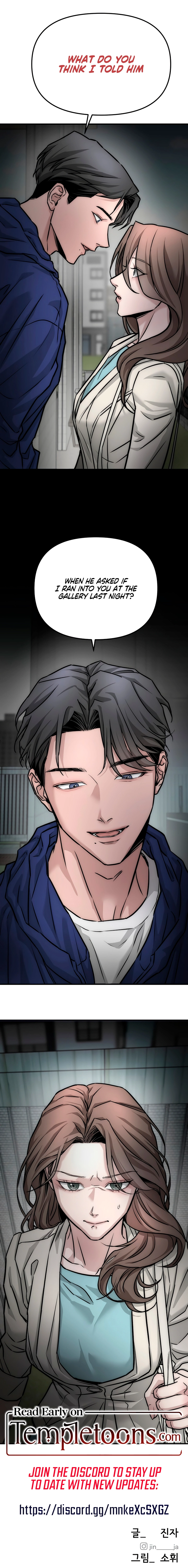 My Desire Is Not a Sin Chapter 3 page 26 - 