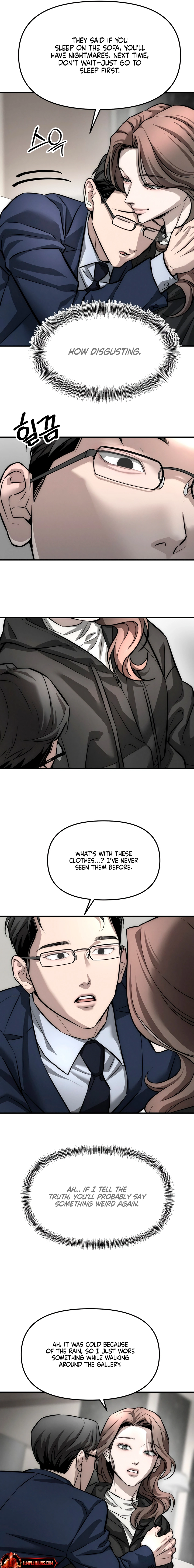 My Desire Is Not a Sin Chapter 3 page 5 - 