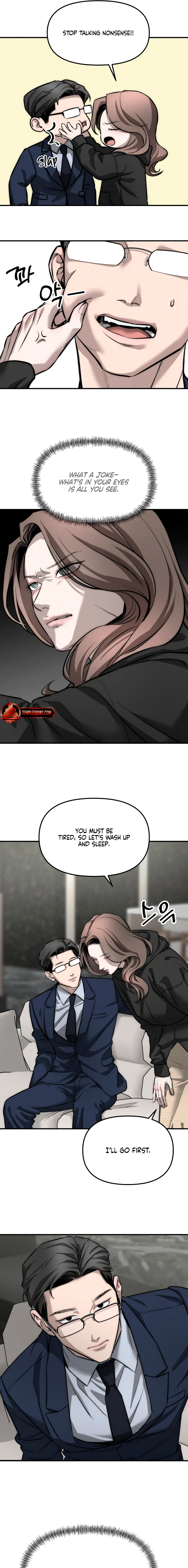 My Desire Is Not a Sin Chapter 3 page 7 - 