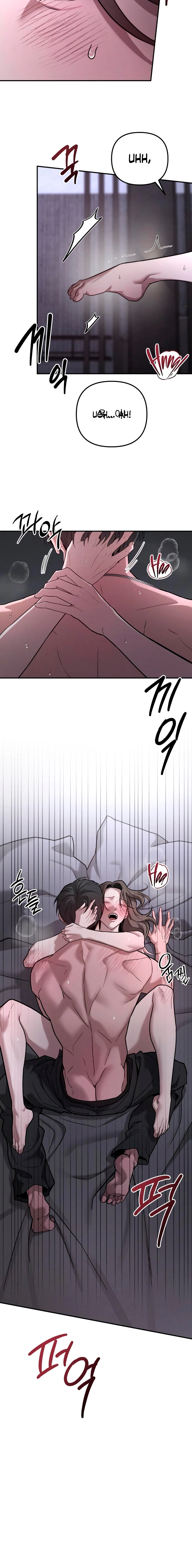 My Desire Is Not a Sin Chapter 30 page 12 - 