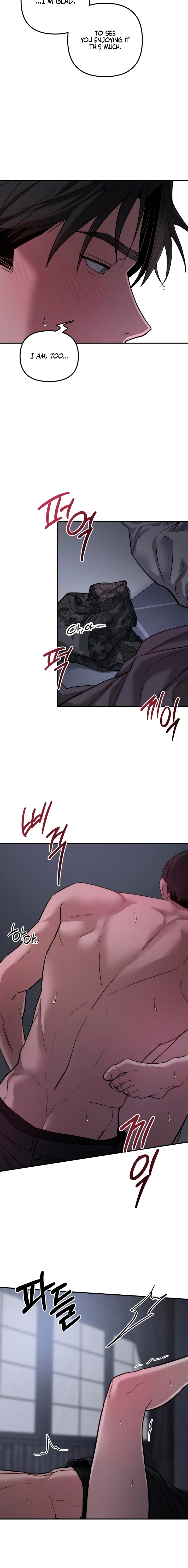 My Desire Is Not a Sin Chapter 30 page 16 - 