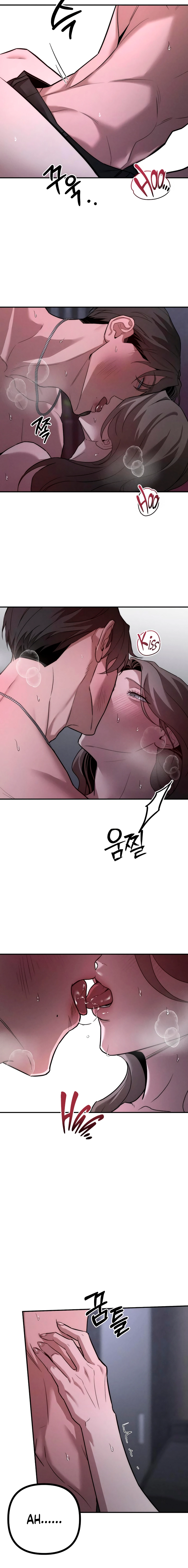 My Desire Is Not a Sin Chapter 30 page 4 - 